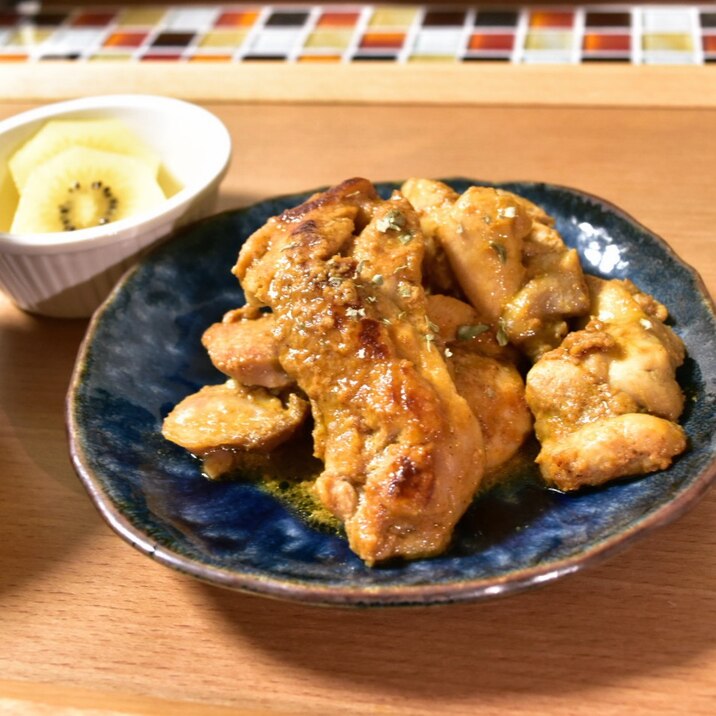 下味保存☆簡単タンドリーチキン